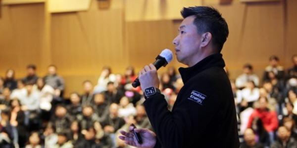 푸본현대생명 임직원 흑자전환 의지 다져, 이재원 