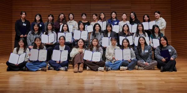 두을장학재단 장학증서 수여식 개최, 이부진 사재 10억 추가 출연