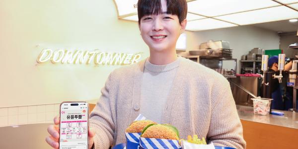 LG유플러스 '유플투쁠' 혜택 강화, '배민클럽 2개월 무료 이용권' 추가