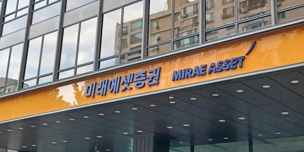 미래에셋증권 주가 장중 강세, '호실적' '스페이스X' 기대감에 목표주가 상향