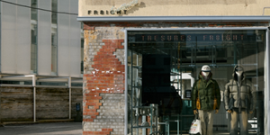 무신사 서울숲 프로젝트 1호 매장 개장, 