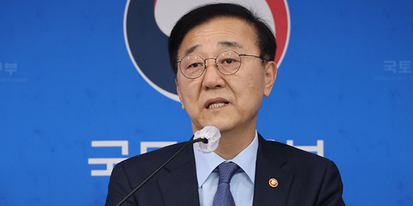 국토장관 김윤덕 