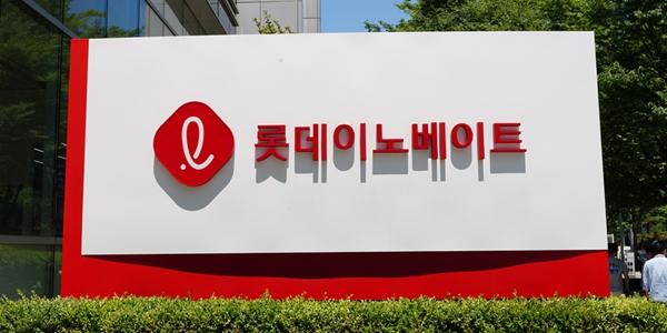 롯데이노베이트 주가 장중 7%대 강세, 휴머노이드 로봇사업 본격화 기대감