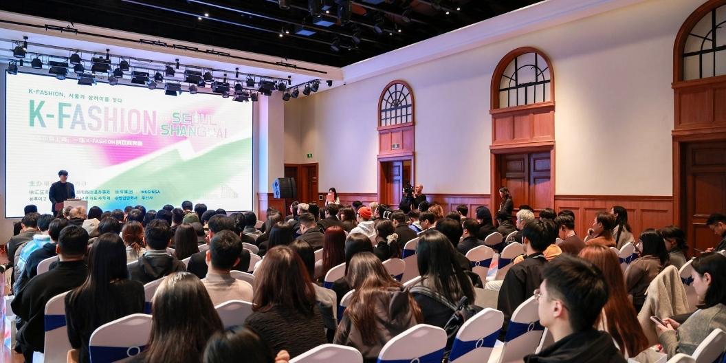 무신사 상하이에서 한국 브랜드 초청 행사, 
