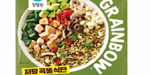 대상 청정원, 저당 곡물 식단 '그레인보우' 신제품 '치킨&바질' 출시