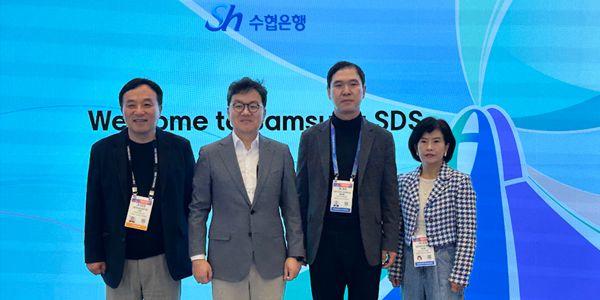 Sh수협은행장 신학기 CES 참관, 