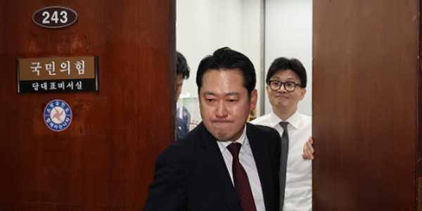 국힘 윤리위 '당게 사건' 한동훈 제명, 