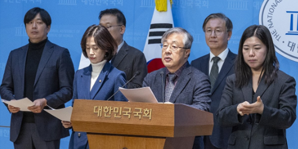 검찰개혁추진단 자문위원 6명 사퇴, 