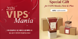 CJ푸드빌 우수 고객 제도 '빕스 매니아 2026' 선정, 멤버십 혜택도 신설