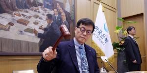 한국은행 기준금리 연 2.50%로 5연속 동결, 통화정책 의결문에서 '금리 인하' 문구 빠져