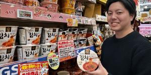 GS25, 자체브랜드 라면 '오모리' 시리즈 일본 돈키호테로 수출