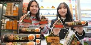 세븐일레븐, '중식대가' 후덕죽 셰프와 손잡고 중화요리 간편식 2종 출시 