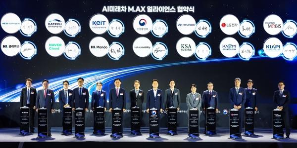 카카오모빌리티 정부 'AI 미래차 제조AX 연합' 합류, AI 자율주행 모델 개발