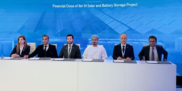 중부발전 '오만 태양광 발전 사업' 금융조달 계약 체결, 사업비 4578억 규모