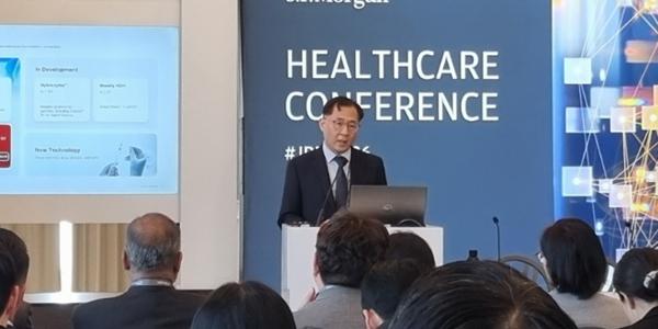 알테오젠 전태연, JP모간에서 