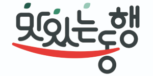 CJ프레시웨이 중소형 외식 프랜차이즈 홍보 지원, 올해 고객사 6곳 늘려