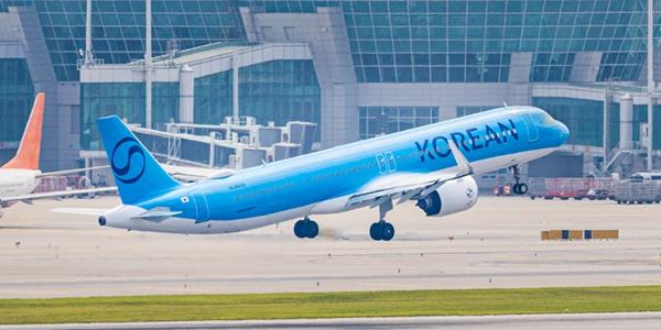 대한항공, 설 연휴 김포~제주 마일리지 특별기 하루 2회 운항