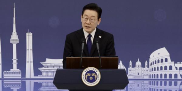 이재명 '통혁당 재심 무죄'에 