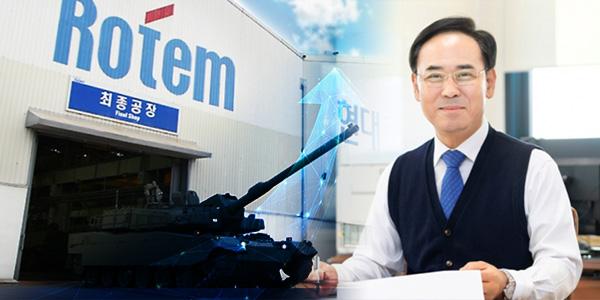 현대로템 모로코에 철도 이어 K2전차 공급하나, 이용배 아프리카·중남미로 전차 수출 늘린다