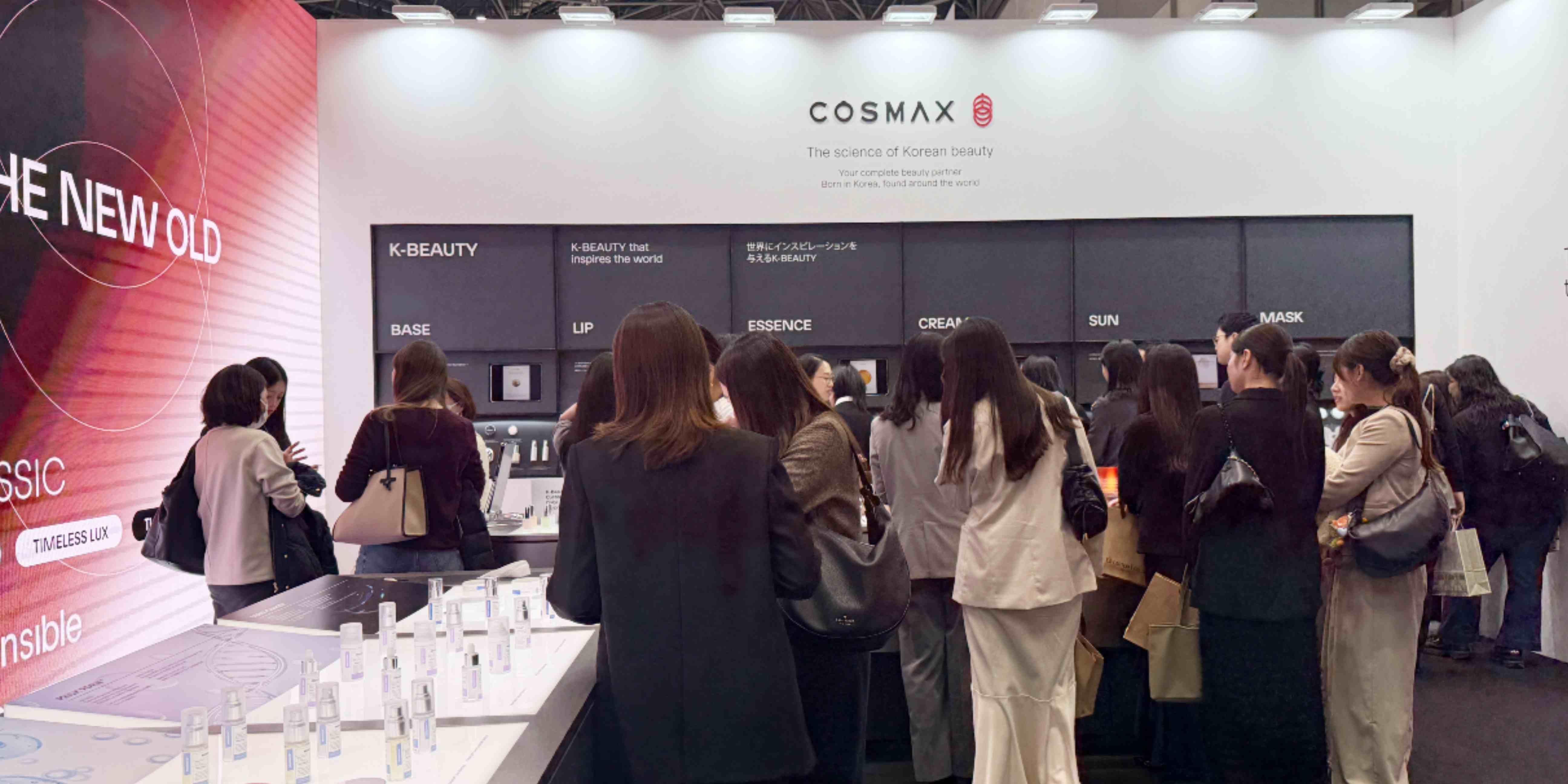 코스맥스 도쿄 '코스메위크' 참가, 고객사 맞춤 컬러 솔루션 서비스 선보여