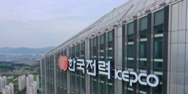 한국전력 주가 장중 6%대 상승, 발전 공기업 5개사 통폐합 기대감 반영