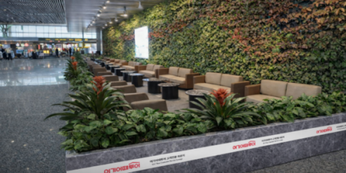 여기어때 중국 장가계 공항 라운지 오픈, 