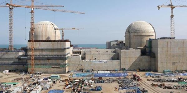 방사성폐기물 관리법 개정안 국무회의 의결, 기후부 