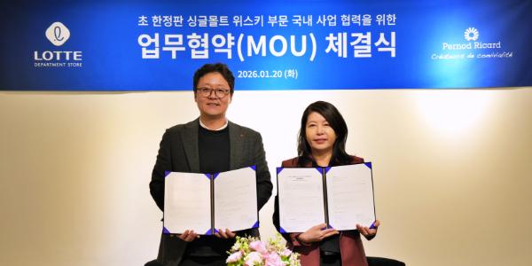 롯데백화점 페르노리카코리아와 맞손, 하이엔드 위스키 시장 공략하기로