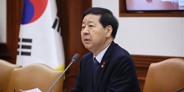 구윤철 경제장관회의 주재, 