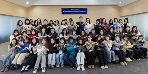 영원무역그룹, 방글라데시·베트남 현지인 직원 여대생 자녀 한국 초청 