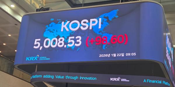[속보] 코스피 사상 최초 5000 돌파