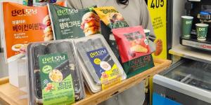 CU 아침식사족 겨냥 'get모닝 시리즈' 출시, 꼬마김밥부터 머핀까지
