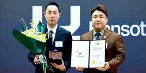 한솥도시락, '대한민국 사회적가치 시상식' ESG경영부문 대상 수상