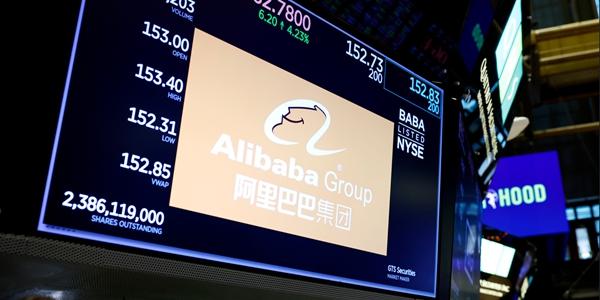 중국 AI 반도체주 열풍에 알리바바도 기회 봐, 반도체 자회사 상장 준비