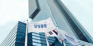 삼성증권 사상 첫 순이익 1조 돌파, 