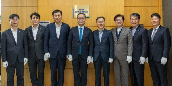 NH농협금융지주 '생산적금융 특별위원회' 출범, 이찬우 