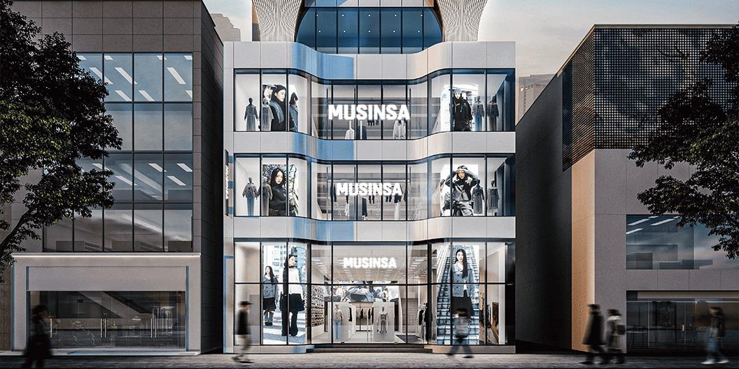 무신사 서울 명동에 새 매장 열어, 