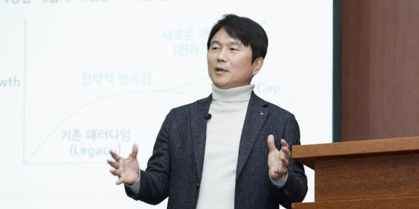KB손보 구본욱, 경영전략회의에서 