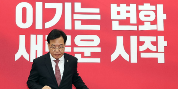 국힘 한동훈 제명 징계 일단 연기, 