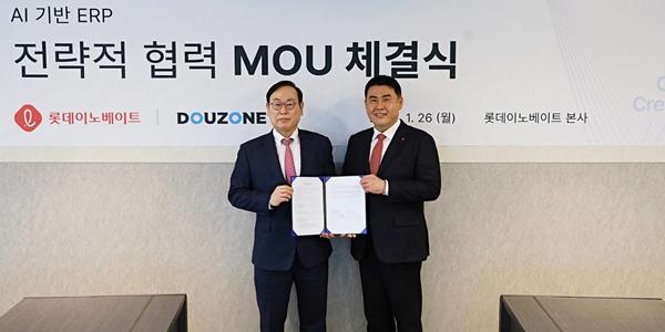 롯데이노베이트-더존비즈온, 인공지능 기반 전사적자원관리 협력