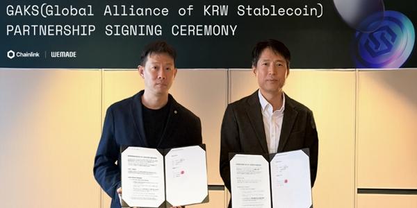 위메이드 원화 스테이블코인 연합에 오라클 플랫폼사 '체인링크' 합류