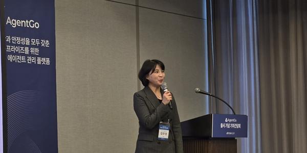아이티센클로잇, 차세대 멀티 에이전트 관리 플랫폼 '에이전트고' 출시