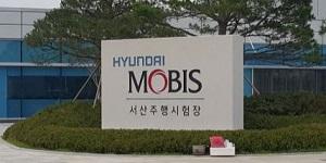 현대모비스 3분기 영업이익 7803억으로 14% 줄어, 