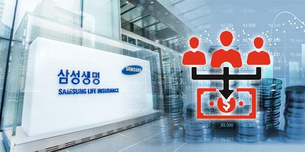 삼성전자 주가 급등에 삼성생명 주주환원 기대 커져, 2월 밸류업 계획에 쏠리는 시선 