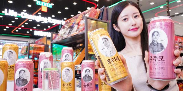 세븐일레븐, 흑백요리사2 출연 후덕죽·윤나라 셰프와 협업한 '하이볼' 출시 