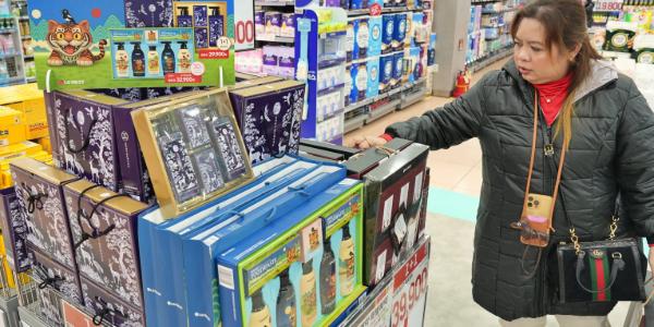 롯데마트 외국인 대상 선물용 상품 강화, 포장에 한국 전통 이미지 적용