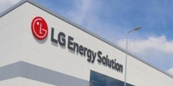 LG에너지솔루션 작년 영업이익 1.3조로 134% 증가, ESS 배터리 매출 증가 