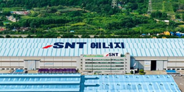 SNT에너지 주가 장중 23%대 급등, 지난해 호실적에 59억 규모 배당 결정
