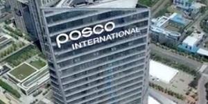 포스코인터내셔널 작년 영업이익 1조1653억 '역대 최대', 매출은 제자리   