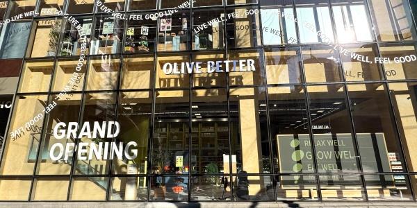   올리브베러  광화문 1호점 가보니  CJ올리브영 K웰니스로 외연 확장 성공 예감